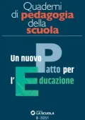 img Scuola e Didattica - Quaderni di pedagogia della scuola - Numero 8 2025 [True PDF]