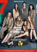 img Corriere della Sera Sette - 4 Luglio 2025 [True PDF]