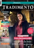 img Dreamers - 12 Luglio 2025