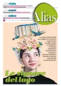 img Alias - 26 Luglio 2025 [True PDF]