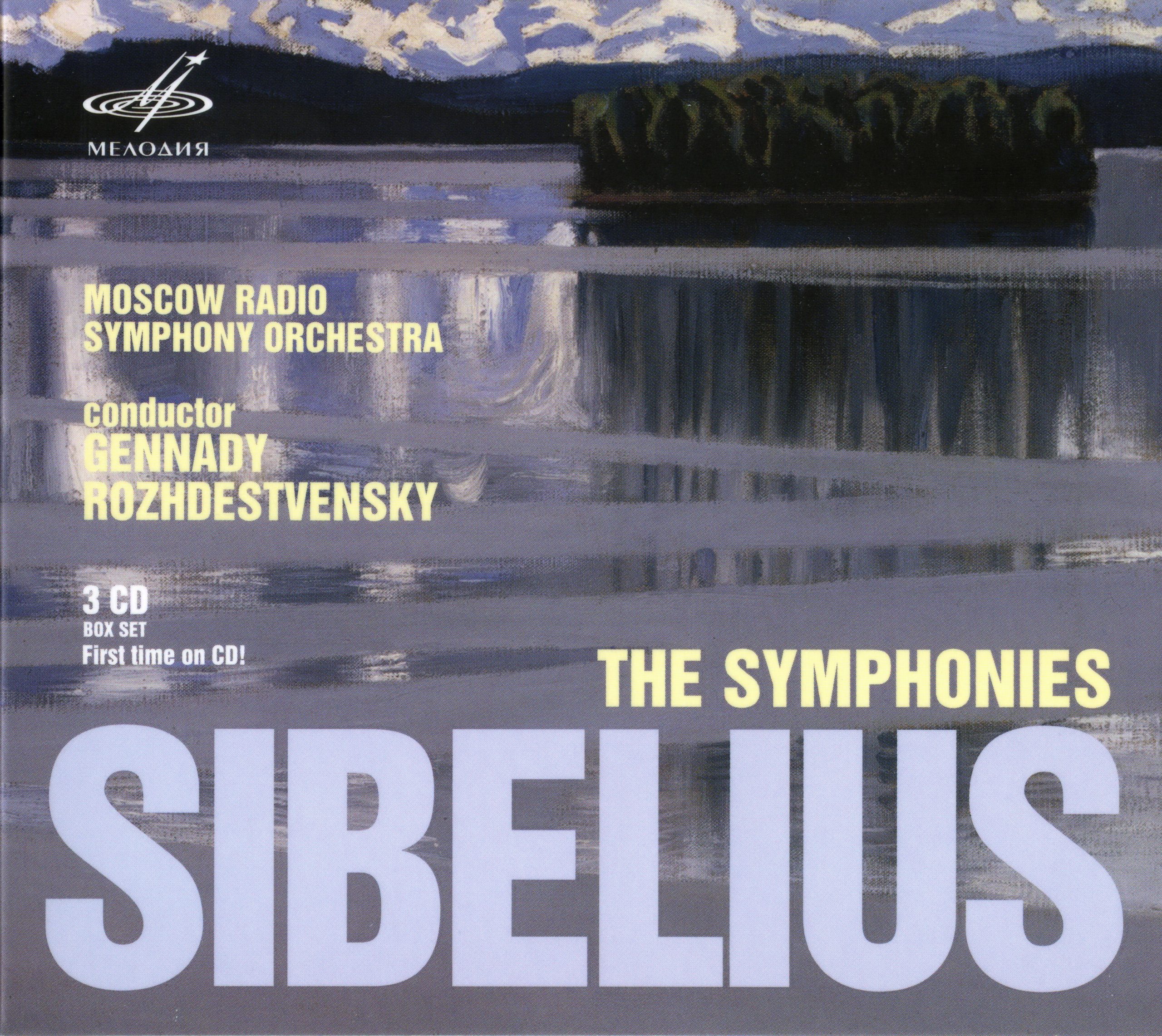 Sibelius – The Symphonies 1-7 (G.Rozhdestvensky) 3 CD (2010) APE lossless
