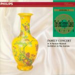 img The Great Empire Classics (20-CD Box Set) (1984) MP3 320 kbps