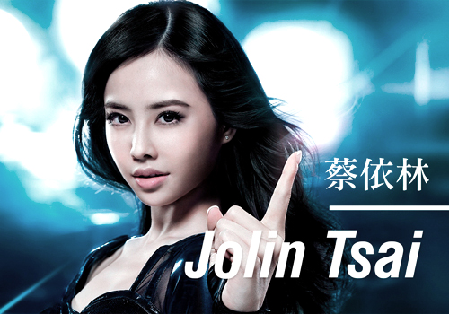 Jolin Tsai (蔡依林) – Collection (33 albums) (1999 – 2025) MP3, 320 kbps