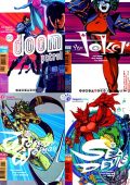 img Tangent Comic - Collection (14 volumi)(IT, DC Comics)