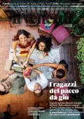 img Il Venerdì di Repubblica - 18 Luglio 2025 [True PDF]