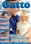 img Gatto Magazine N.164 - Agosto-Settembre 2025 [versione migliorata]