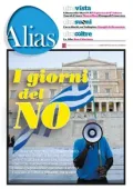 img Alias - 5 Luglio 2025 [True PDF]