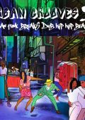 VA - Urban Grooves Vol. 5 (Urban Funk Breaks Dub Hip Hop Beats) (2025) MP3/FLAC