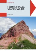 Manuel Grotto - I sentieri della Grande Guerra. Monte Palon (2025)