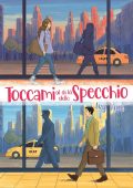Ivy Vine - Toccami al di là dello specchio (2025)