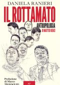 Daniela Ranieri - Il rottamato (2025)