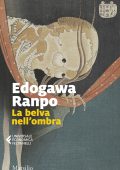 Edogawa Ranpo - La belva nell'ombra (2025)