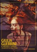 Giulia Guerrini - Il rosso e Viola (2025)
