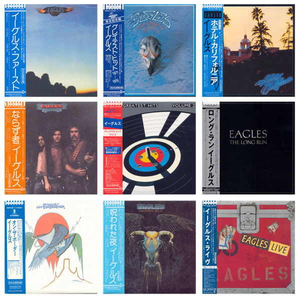 Eagles – Japanese Remastered Mini-Lp Sleeeve CDS: 9 albums (1972-1982) [2005]  FLAC