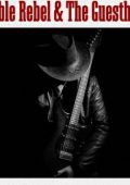 Humble Rebel & The Guesthouse - Discography (2024-2025) (2 CD) MP3, 320 kbps