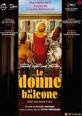 img Le donne al balcone – The Balconettes [HD] (2024) Streaming + Download