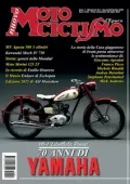 img Nuovo Motociclismo d
