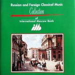 img Russian and Foreign Classical Music (Disc 3): A.Vivaldi, N.Paganini, D.Scarlatti, A.Boito, G.Ro