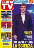 img GuidaTV - 22 Luglio 2025