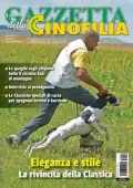 img La Gazzetta Della Cinofilia Venatoria - Agosto 2025 [True PDF]
