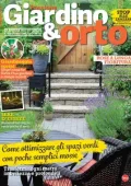img Passione Giardino & Orto N.30 - 10 Luglio 2025