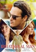 img Irrational Man (2005).mkv BDRip 1080p x264 AC3 iTA