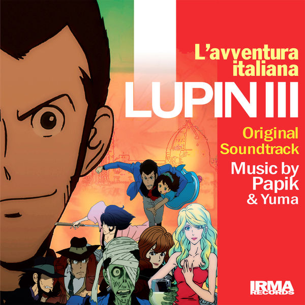 Papik & Yuma – Lupin III (2016) [Flac 24-44]
