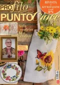 img Profilo Punto Croce - Agosto 2025 [versione migliorata]
