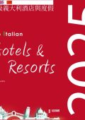 img Top Italian Hotels & Resorts 2025