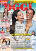 img Oggi N.28 - 17 Luglio 2025