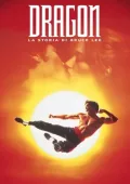 img Dragon - La storia di Bruce Lee (1993).mkv BDRip 1080p x264 AC3 ITA