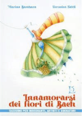 Marina Bambara - Innamorarsi dei fiori di Bach: Taccuino per insegnanti, artisti e sognatori (2023)