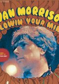 Van Morrison - Blowin' Your Mind! (1967) [Flac 24-192]