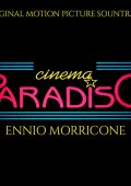 Ennio Morricone - Cinema Paradiso (Original Motion Picture Soundtrack) (The Complete Edition) (1989) [Flac 24-48]