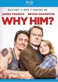img Proprio Lui? (2016) 1080p X264 AC3 ITA