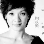 img Mindy Quah (柯以敏) - Collection (15 albums) (1993 - 2014) MP3, 320 kbps
