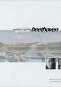 Beethoven - Complete Piano Sonatas & Concertos (Friedrich Gulda, Horst Stein) (2008) MP3 320 kbps