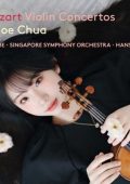 Chloe Chua - Mozart: Violin Concertos (2025)
