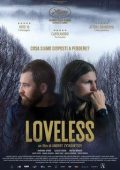 img Loveless (2017).mkv BDRip 1080p x264 AC3/DTS iTA-ENG