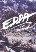 Edda Muvek - Collection (1983-1992) FLAC