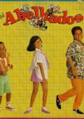 Os Abelhudos - Collection - 1 Single, 1 EP, 4 Albums (1985-1989) FLAC