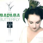 img Puccini - Madama Butterfly (de los Angeles, di Stefano, Gobbi, Canali, Huder - Orchestra del Te