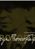 Sergey Sergeevich Prokofiev - Fiftieth Anniversary Edition (2003) MP3 320 KBPS