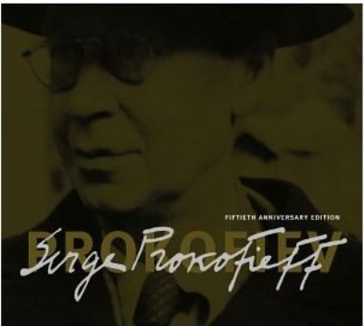 Sergey Sergeevich Prokofiev – Fiftieth Anniversary Edition (2003) MP3 320 KBPS