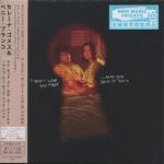 img Selena Gomez & Benny Blanco - I Said I Love You First... And You Said It Back (2025) [Japan