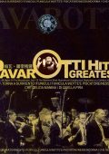 Pavarotti - GREATEST Hits (2004) APE lossless