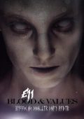 Eldest 11 - Blood & Values (2015)