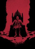 Fit For A King - Lonely God (2025)