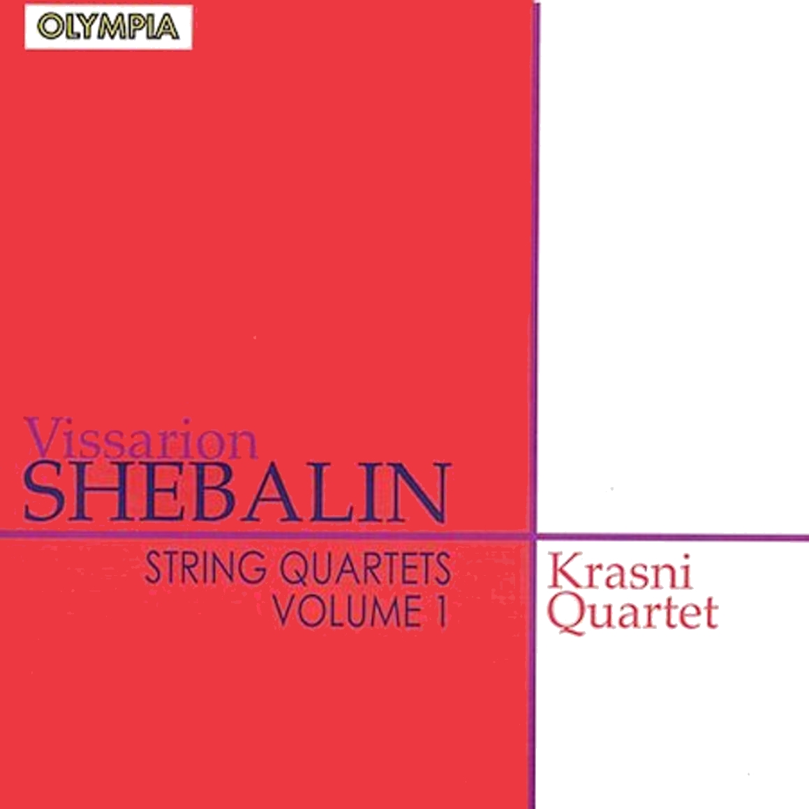 Vissarion Shebalin – Complete String Quartets (Krasni Quartet) (2000) FLAC