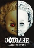 Godlike - Malicious Mind (2012)